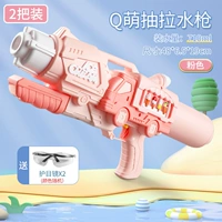 Большой водный пистолет для принцессы для мороженого, 710 мл, 48см