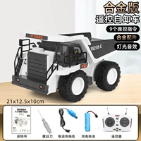 [Инструкции по эксплуатации сплавного сплава с сплава белой дампы] Вы можете воспроизводить функции Mute/загрузки и разгрузки, чтобы увеличить 3 кг сильных двигателей