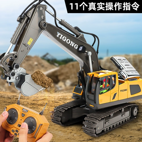 Металлическая электрическая игрушечная машина для мальчиков, транспорт, дистанционное управление, 6 лет