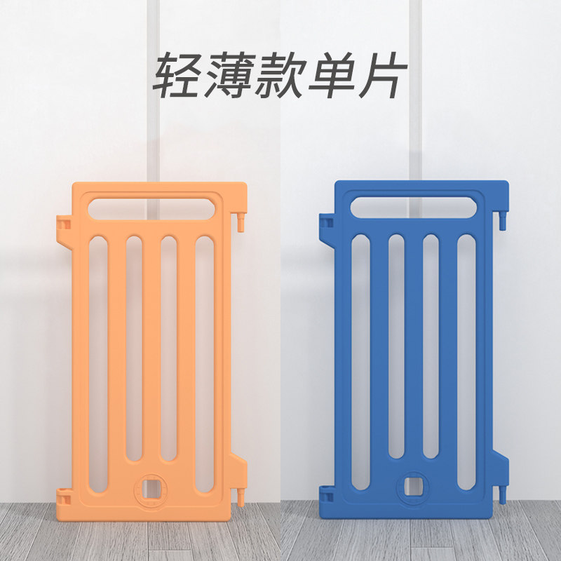 (Monolithic) Pet Pooch Fencing Free Combo Indoor Plastic Isolation Door Small Dog Fence