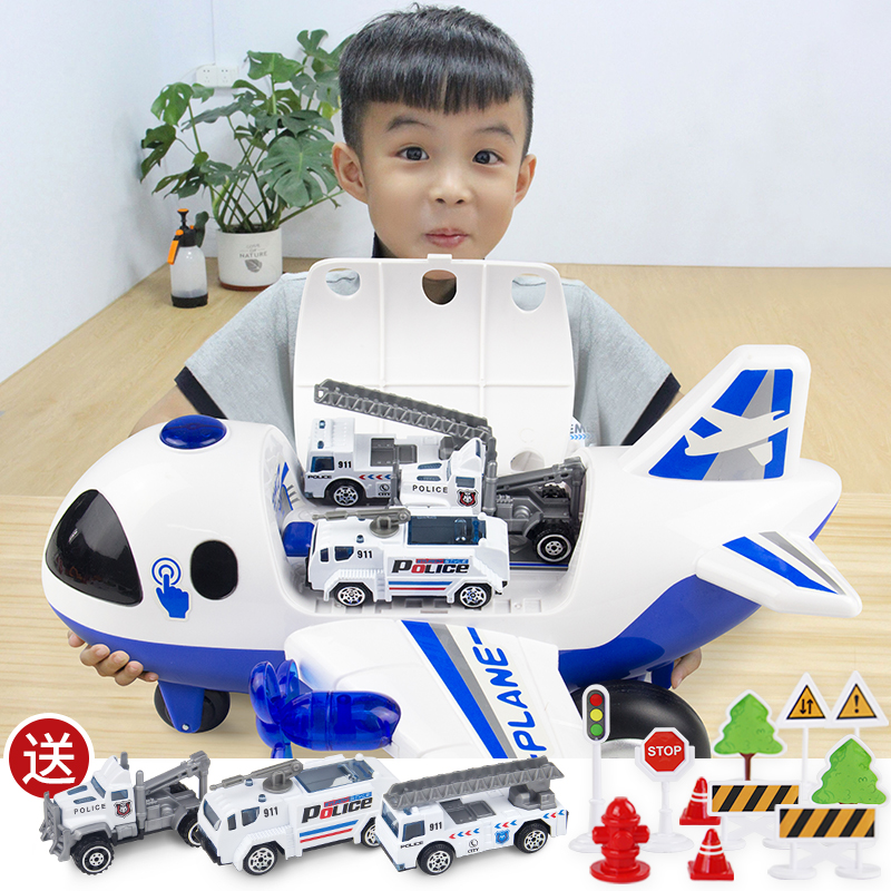 Young children's toy boy puzzle early education multi-functional baby 1-2-3 years old boy 4 two 5 to three-6 seven
