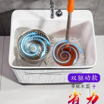 Mu Lai Balcony wash mop pool floor-standing four-pile cloth pool ceramic mop basin bathroom floor mop basin sink pool 6-use