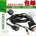 XBOX360 quay cáp VGA Bản gốc 360SLIM kết nối màn hình máy tính nối dây cáp video HD - XBOX kết hợp XBOX kết hợp