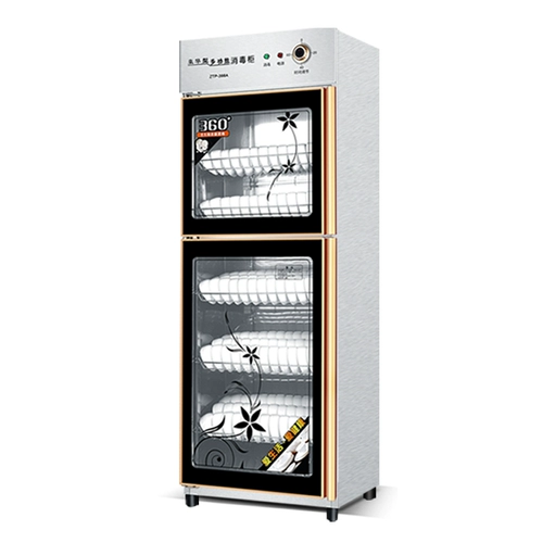 尊拓 Называя ржавчину rust 双 门 消 消 瓯 瓯 ｀ ｀ 消 旯 旯 旯 旯 旯 旯 旯 旯 旯