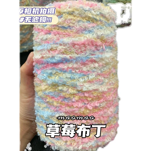 Маомао Кругный марлейский цвет Сопоставленная ручная линия