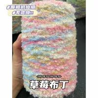 Клубника, 250G