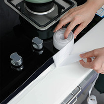 Waterproof adhesive tape Home Kitchen Hearth Seal transparent Self-adhesive toilet Wall slit Sink Seal Edge patch Sewn Beauty Stitches
