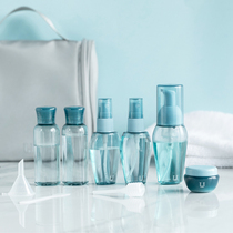 Water Milk Powder Bottom liquid Bottling Bottling for travel on travel Portable Cosmetic Spray Bottle Skin Care Products Empty bottles Small