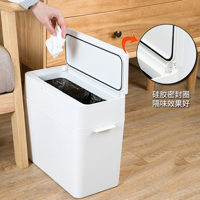 Japanese Trash Can home Living room Bedroom by press Kitchen Makeup room Classibin Large Number of Covered Bins