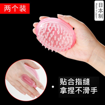 Japan imported hair washing artifact massage comb head comb scalp silicone round anti-itching head grab 2 pack