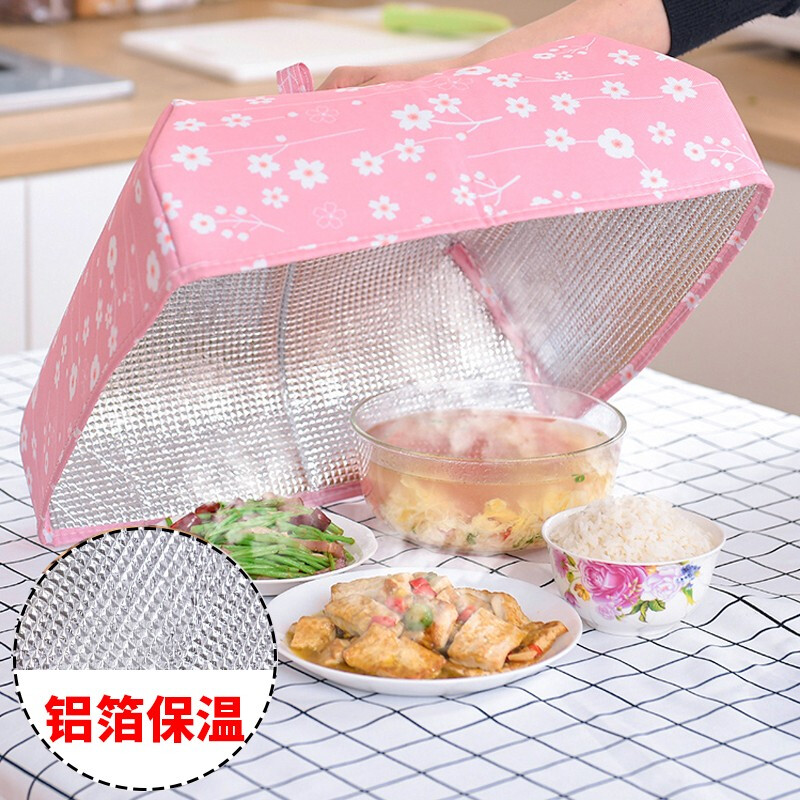 Japanese Meal Hood Insulation Vegetable Hood Leftover cover Folding Insulation Vegetable Hood Aluminum Foil Food Vegetable Food Cover Dust Cover