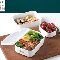 Japan Imported Microwave Oven Lunch Box Fridge Crisper Square Plastic Box Food Lunch Box Sealed Refrigerated Box