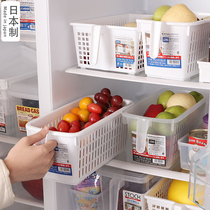 Japan imports sanada refrigerator containing basket kitchen debris containing basket fruit and vegetable snacks storage cartridge handle