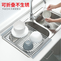 Kitchen Silica Gel Drain Rack Sink Upper Bowl of dishes Shelf Bowl Chopsticks Shelf Foldable shelve Dishwashing Pool Containing shelf