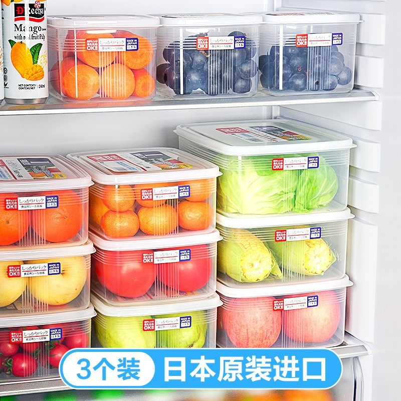 Japan imported refrigerator breast milk seal fresh box kitchen special food food and refrigerated storage box