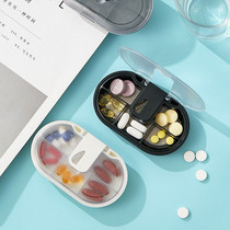 Japan Chemezer Portable Small Medicine Box Children Seniors Travel Classified Medicine Containing Boxes Carry-on Mini Medicine Boxes