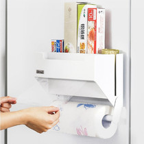 South Korea Creative Punch-Free Refreshing Film Containing shelve Kitchen Paper Rack Kitchen Paper Rack Fridge Rack