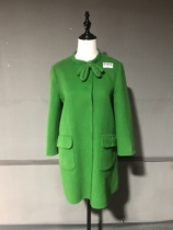 Big card for missing return shipping costs Self-handling F655 chest 96 long 72 72 38 38 47 47 lining 90% wool coat