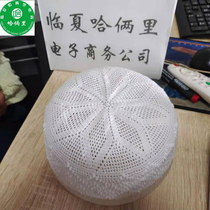 Muslim mens handmade crochet hat hat all size cotton thread hat wool material National