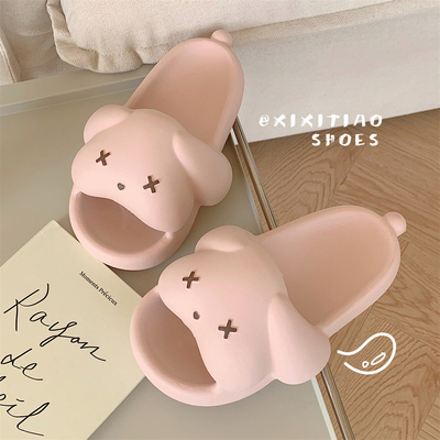 Boy Girl Interior Home Cute Puppy Kids Slippers Eva Soft Bottom Non Slip Matching Summer Slippers — 4