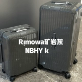 Star Essential Tie Box Cable пароль багаж магистральный клык Fang Fang Fang Forte Super Light ПК большой емкость