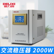 Delixi 220V AC high precision LCD display regulator TND3 - 2KVA 2000W digitally display