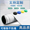 Soft whiteboard wall sticker magnetic soft blackboard green board magnet whiteboard paper erasable removable hanging children's home office