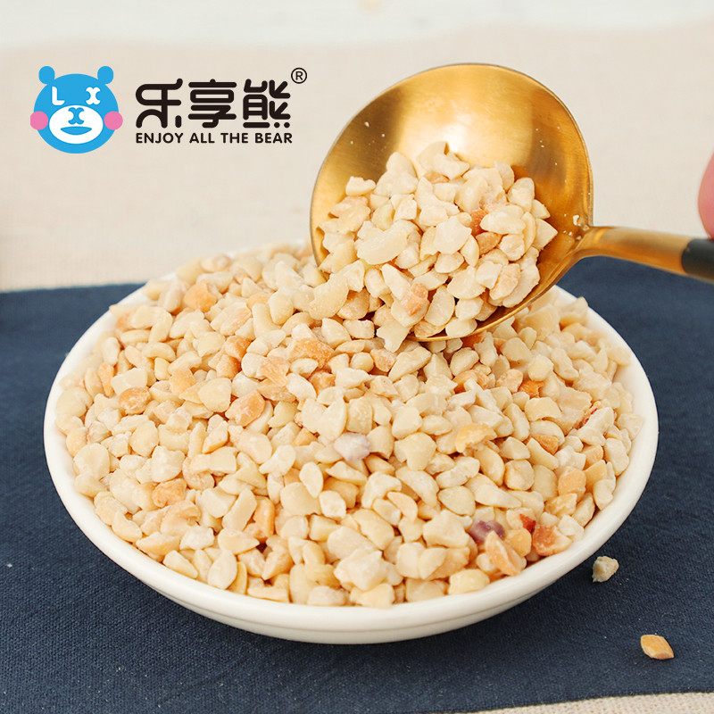 Ground peanuts cooked ice powder special fried peanuts Commercial roasted grass nougat raw material hot pot dip 5 kg bulk