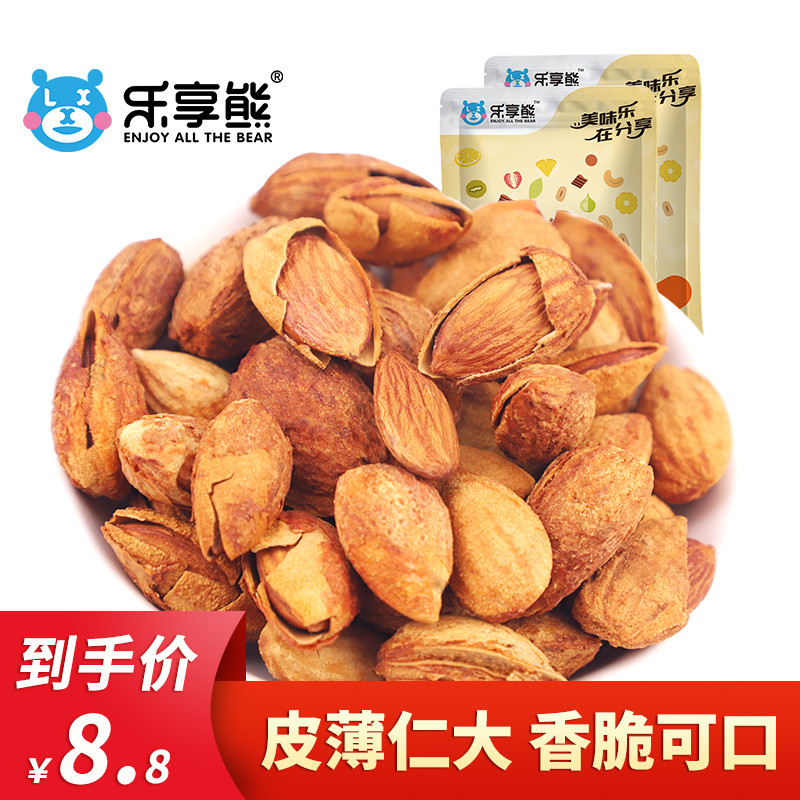 Badan wood nuts 500g hand-peeled American large almonds original flavor bulk almond kernels crispy office snacks