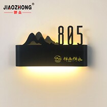 B&B hotel illuminated house number Chinese-style box light house number custom retro house number light hotel room logo