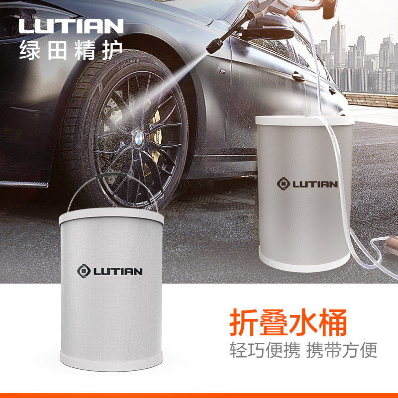 Folding Bucket Outdoor Car Wash Bucket Multifunction Folding Containing Bucket 20L Large Capacity Portable Lifting Water-Taobao