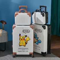 Xiaomi Excellent Suite Womens Day 20 - inch small boarding pull box 2021 new password suitcase male