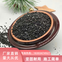 Emery abrasive diamond sand diamond sand blasting rust removal wear-resistant diamond sand floor material diamond sand Sichuan