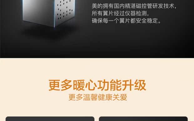 lò vi sóng bosch Lò vi sóng Midea M3-L239C (S) tích hợp máy lò nướng đối lưu phẳng nhỏ. - Lò vi sóng lo nuong dien