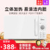 lò vi sóng có nướng loại nào tốt Lò vi sóng Midea / Midea M1-201A nhà lò nướng đối lưu thông minh sóng phẳng. - Lò vi sóng lò nướng không dầu Lò vi sóng