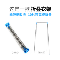 Yide rack clothes drying rack floor-standing folding indoor balcony telescopic rod clothes drying rack outdoor travel portable clothes drying rack