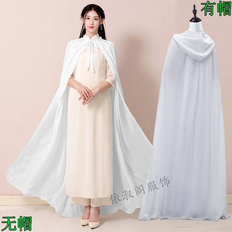Han Dynasty Cloak White Cloak Thin Outer Shawl Women's Long Desert Travel Photo Shawl Beach Costume Chiffon