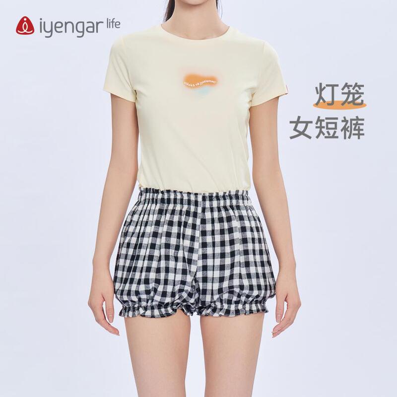 Iyengar Life 2026 Black and White Checkered Yoga Shorts Lantern Style Loose Floral Shorts with Pockets Iyengar Life 2026 Black and White Checkered Yoga Shorts Lantern Style Loose Floral Shorts with Pockets