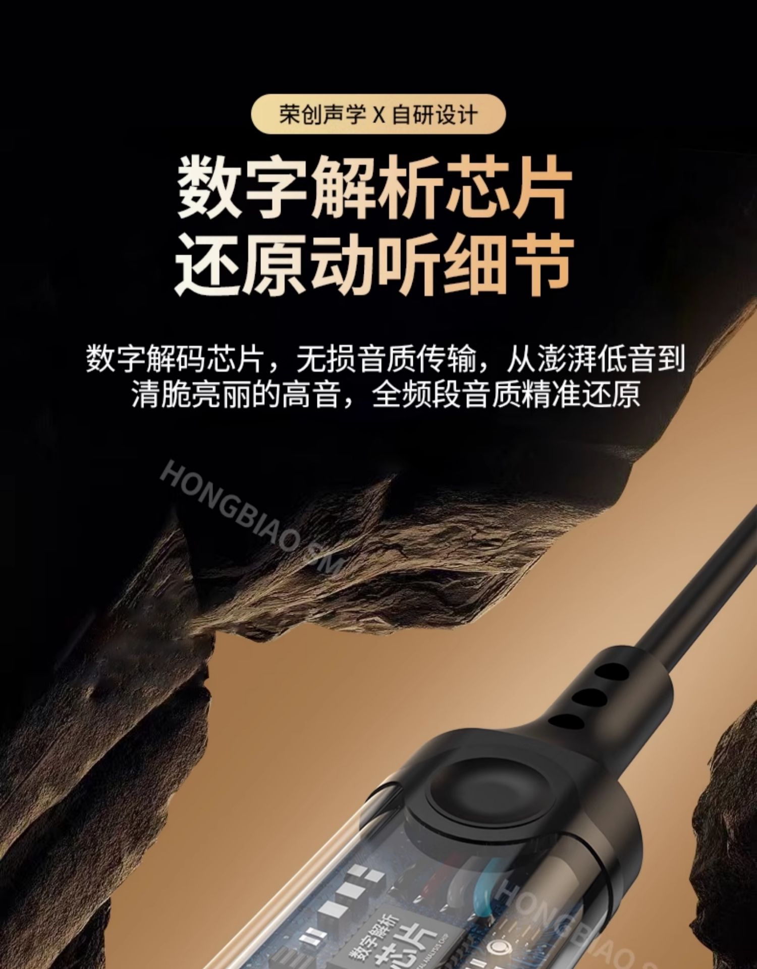 게이밍액세서리