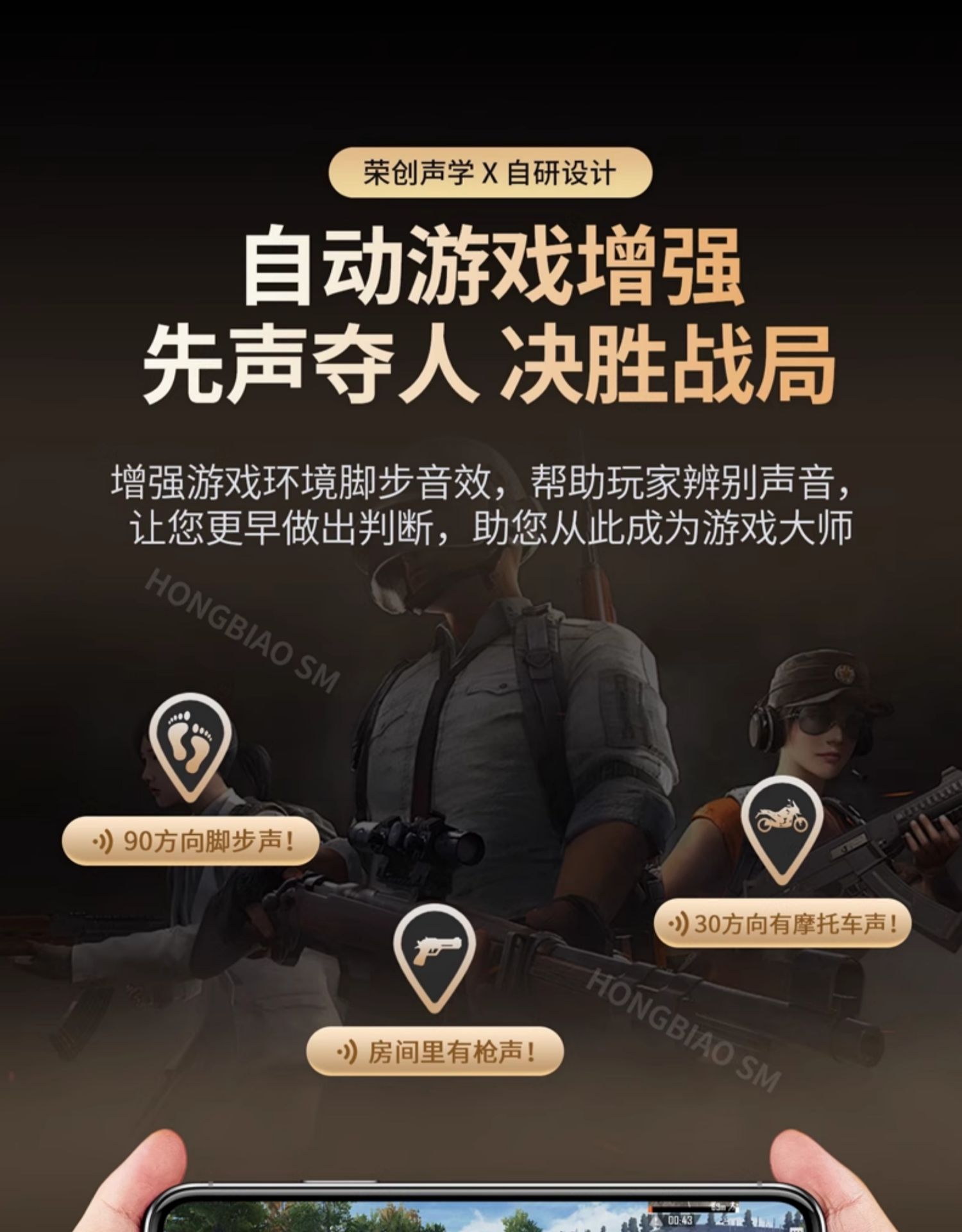 게이밍액세서리