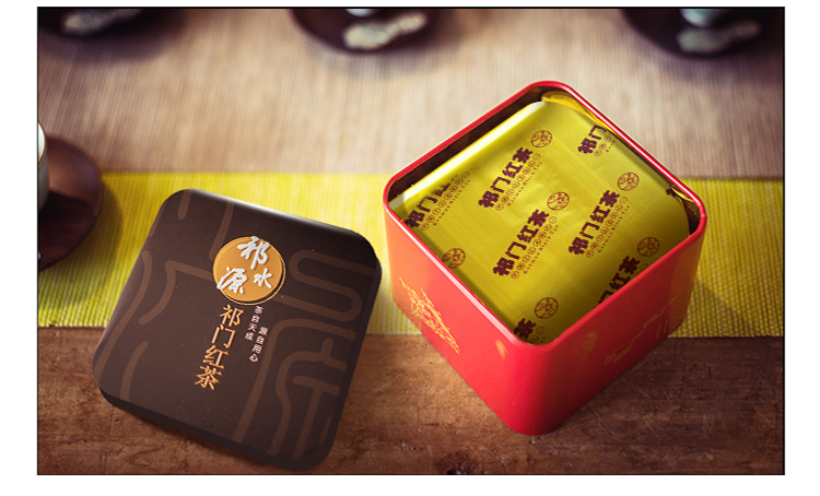 【买一送一】祁门红茶浓香型散装茶叶 食品饮料 第6张