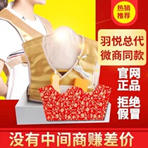 Down Please Bengrass Shoulder Neck Bag Official Cervical Spine Medicine Bag Net Bestu Living Powder Official Web Hot Compress Bag Rich Expensive Bag