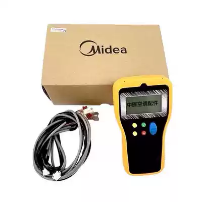 Brand new original Midea three-generation frequency conversion air conditioning detector starts automatically to detect faults and can start the external machine