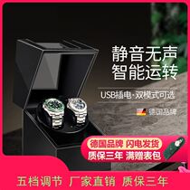 Watch storage box automatic mute shaking table rotation creative high-grade intelligent mechanical watch upper spin placement device household box