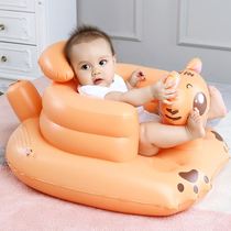 School Sitting Theorizer Baby Baby School Sitting Dining Chair Bath Bath Anti-Fall Multifunction God Instrumental Inflatable Sofa Training Sitting