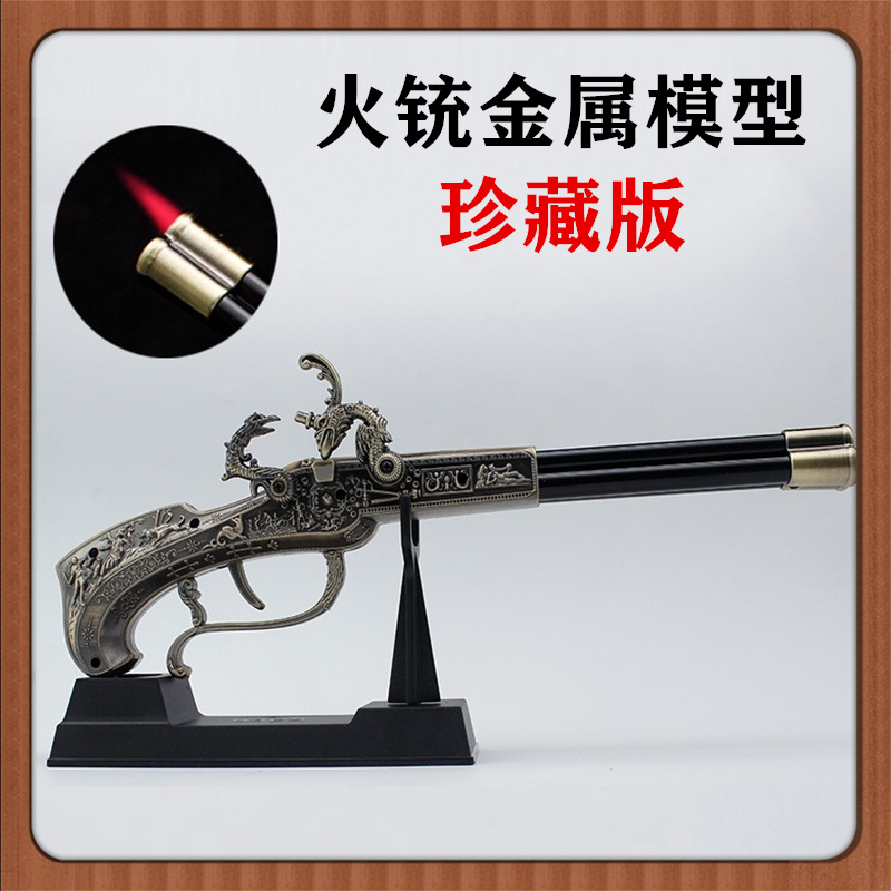 Left Wheel Lighter lighter Lighter Desert Eagle Anecdote with Flint Gun Curt Tide Man Mini Old-fashioned Pendant Gift-giving