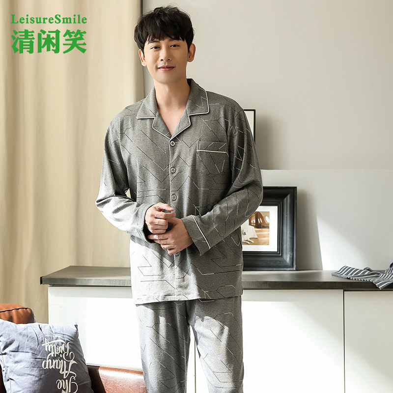 Sleepwear Men's Fall Dad Long Sleeve Pure Cotton Middle-aged Man Spring Korean Version Casual Cardiovert the Loose Suit