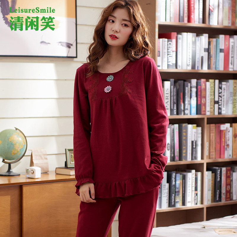 Long Sleeve Spring and Autumn Comfortable Cotton Women's Round Neck Pajamas Mom Style Plus Fertilizer Plus Size Homewear Set