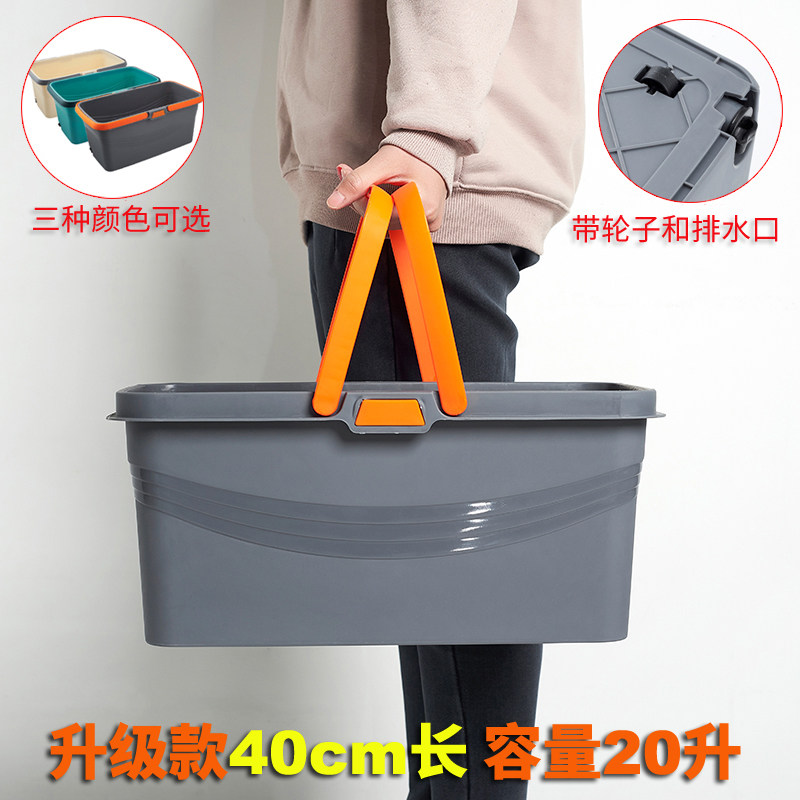 Home Ground Mop Bucket Multifunction Lift Bucket Collodion Cotton Mop Flat Mop Cleaning Barrel Thickened Carry-on Bucket Car Wash