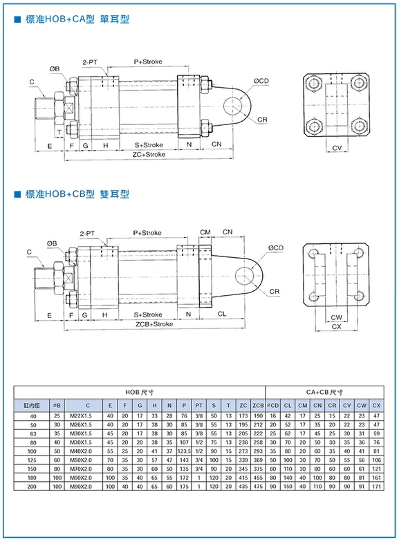 HOB50 xi lanh hạng nặng mặt bích xi lanh thủy lực một chiều hai chiều xi lanh thủy lực khuôn xi lanh thanh giằng với xi lanh từ tính tiêu chuẩn xi lanh thủy lực xy lanh thủy lực 2 chiều